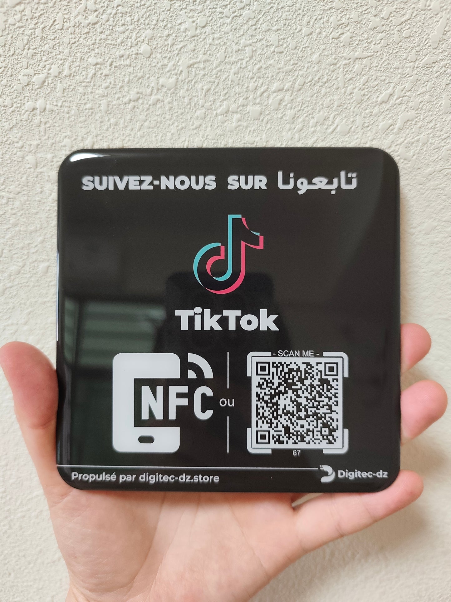 Plaque NFC Connect TikTok