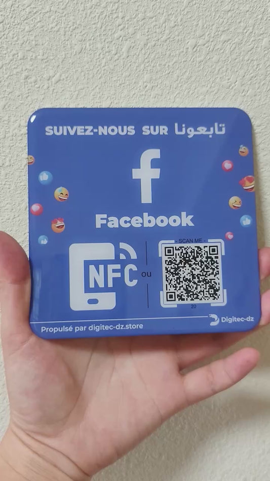 Plaque NFC Connect FaceBook