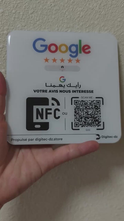 Plaque NFC Connect Google Avis