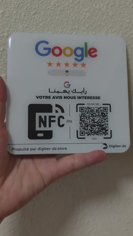 Plaque NFC Connect Google Avis